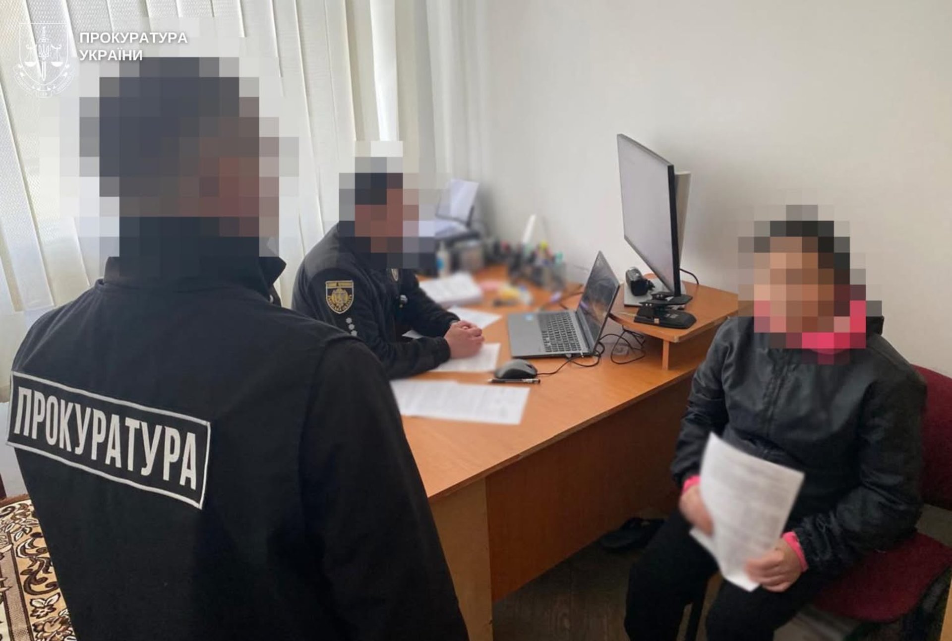 Фото до матеріалу: Жінка видавала себе за померлого родича в інтернет-банкінгу: судитимуть на Львівщині
