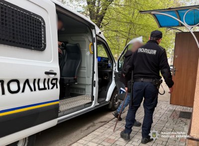 Фото до матеріалу: У Південному затримали збувача PVP: вилучено понад 130 доз, загрожує до 12 років в'язнення