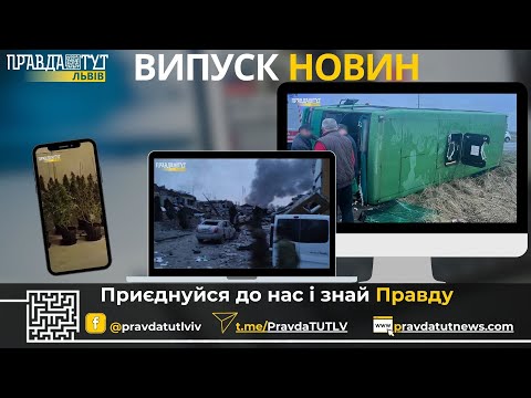 Фото до матеріалу: Львів збирає голоси фронту: VIII форум військових письменників