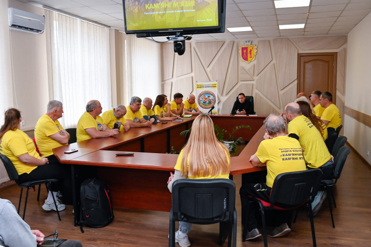 Фото до матеріалу: У Кам'янському розвивається масовий спорт: безкоштовні заняття для всіх