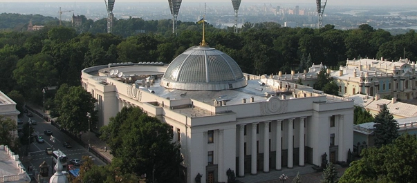 Фото до матеріалу: Закон про подвійне громадянство в Україні: що змінилося з 16 січня 2026 року