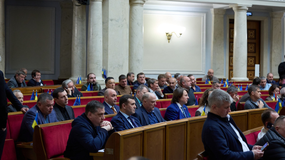 Фото до матеріалу: Верховна Рада розгляне 13 травня: від прав людини до військових ритуалів