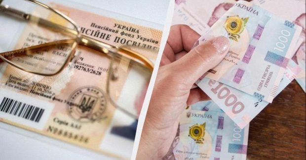 Фото до матеріалу: Пенсійний вік у 2027 році: зростуть вимоги до стажу, а вік залишиться незмінним