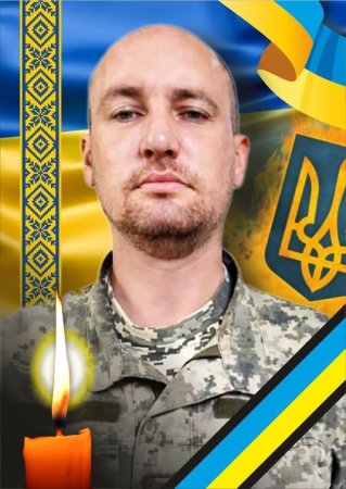 Фото до матеріалу: Пилипецька громада прощається з Героєм Василем Рогачем: маршрут траурного кортежу