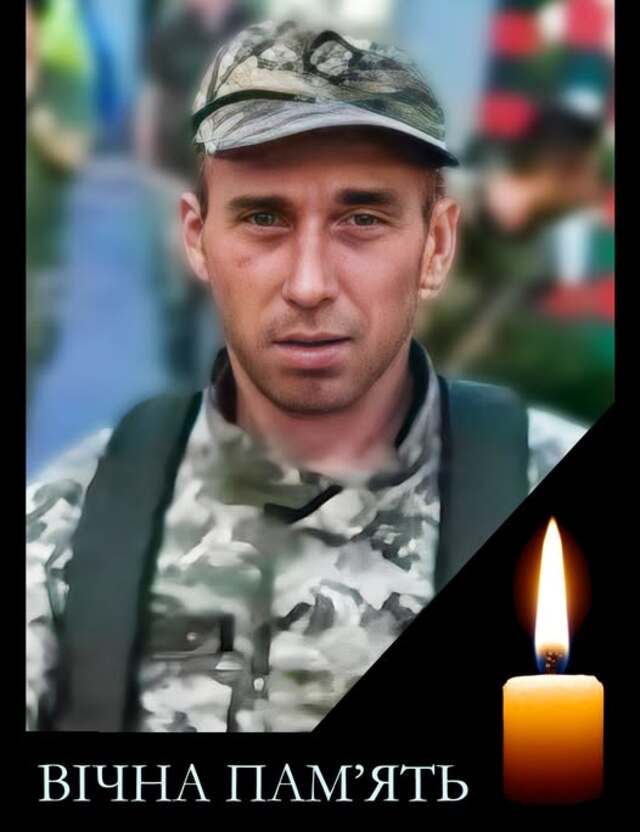 Фото до матеріалу: На Хмельниччині попрощалися з двома захисниками: Богдан Кольцов та Григорій Копач