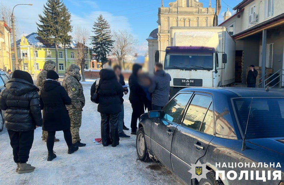 Фото до матеріалу: Львівська поліція затримала наркозбувачів у Самбірському районі