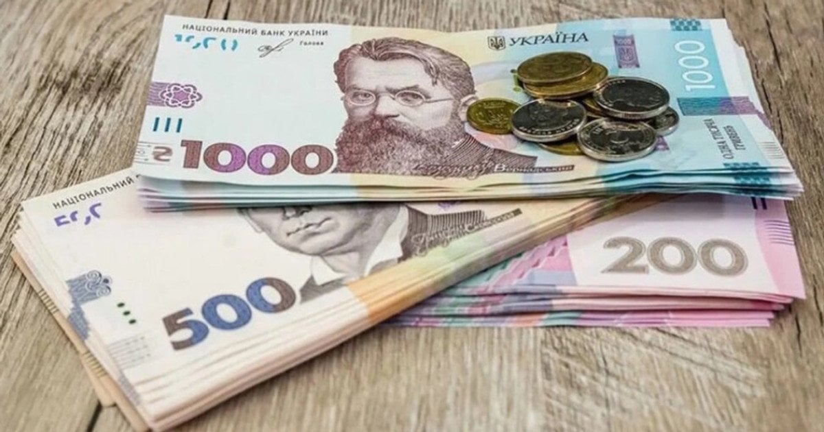 Фото до матеріалу: Чоловік у Києві отримав штраф 51 тисяча гривень за фальшиву пенсію