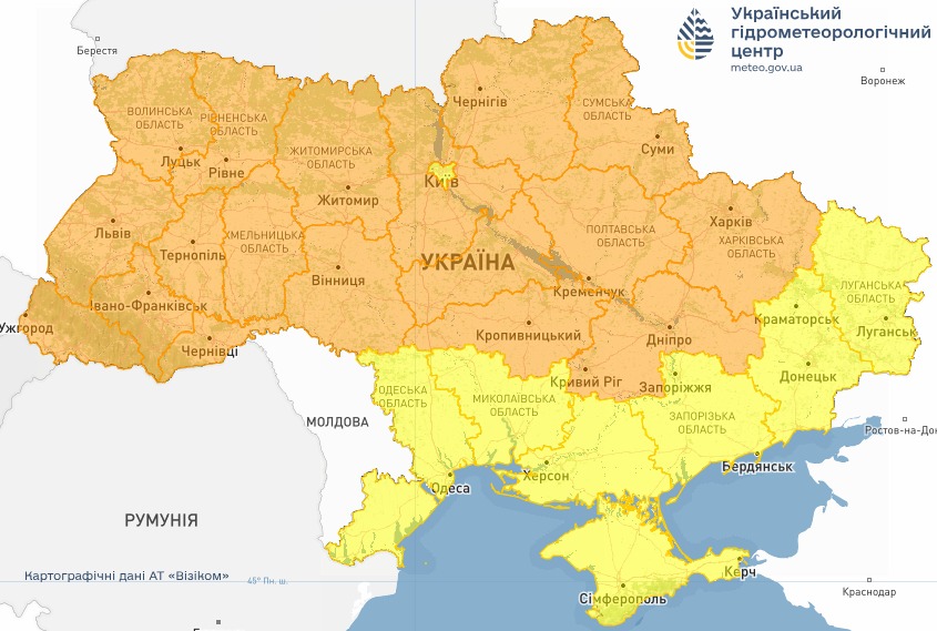 Фото до матеріалу: В Україні оголошено попередження про сильний вітер та заморозки: діє жовтий і помаранчевий рівні небезпеки