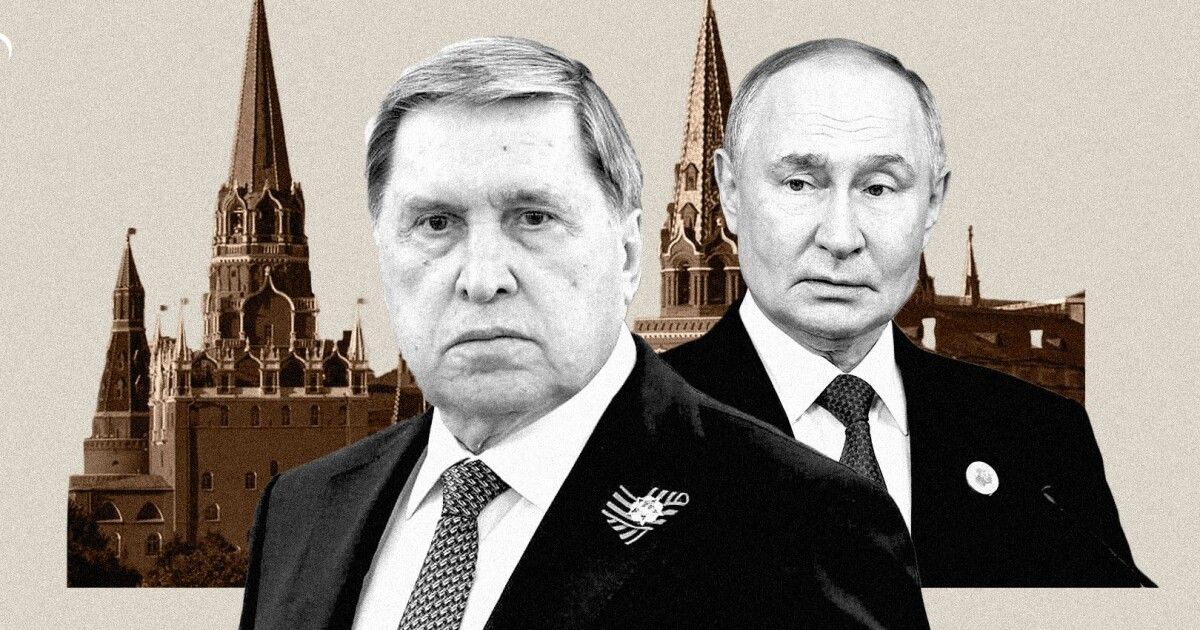 Фото до матеріалу: Ультиматум Кремля: переговори можливі лише після виведення ЗСУ з Донбасу