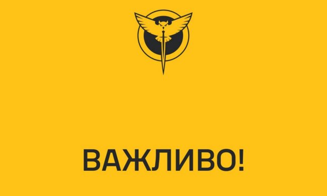 Фото до матеріалу: Пенсіонерам дозволили не платити за комуналку: достатньо подати в ПФУ одну довідку