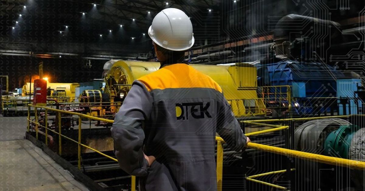Фото до матеріалу: ДТЕК Нафтогаз реструктурує борг за єврооблігаціями на 425 млн доларів