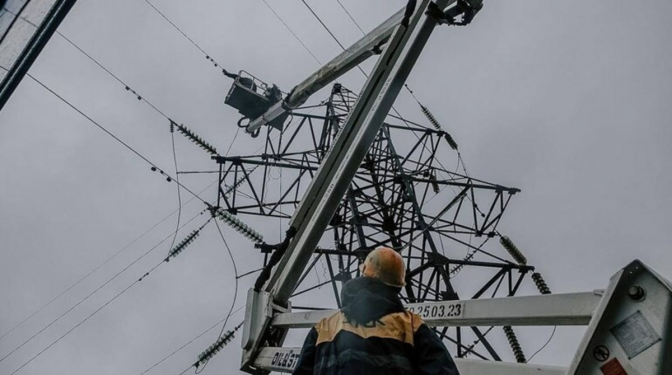 Фото до матеріалу: Київ та 11 областей без світла: ракетно-дронова атака на енергосистему
