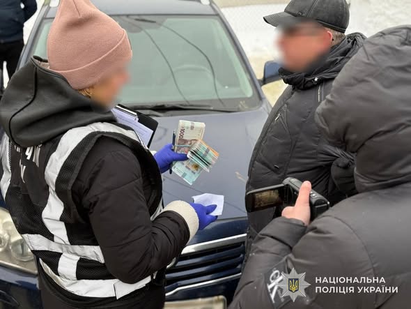 Фото до матеріалу: У Львівській області чоловік за хабарі намагався купити собі безпечність від мобілізації