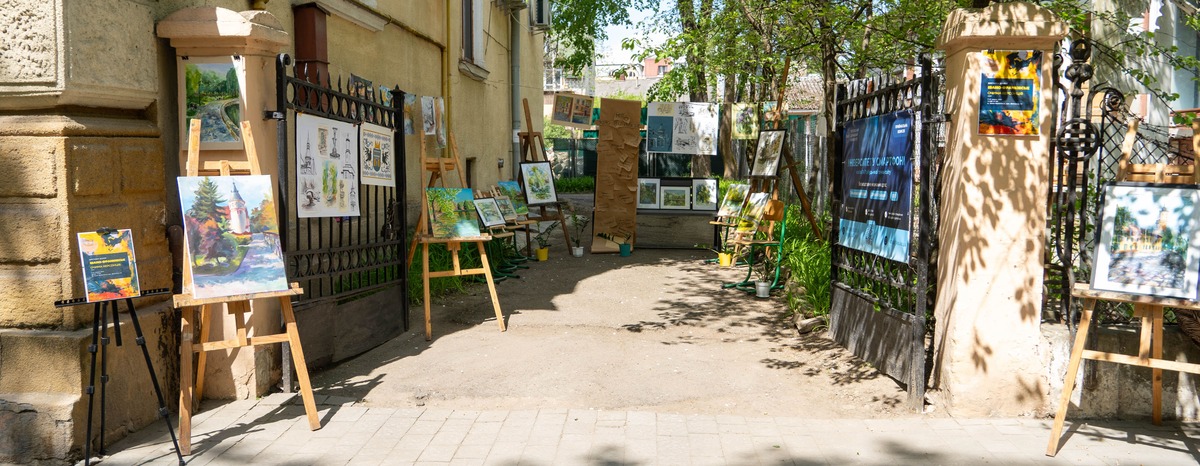 Фото до матеріалу: Херсонці поділилися враженнями про Івано-Франківськ у студентських роботах