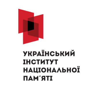 Фото до матеріалу: Чорнобильська трагедія: як аварія на АЕС стала каталізатором розпаду СРСР