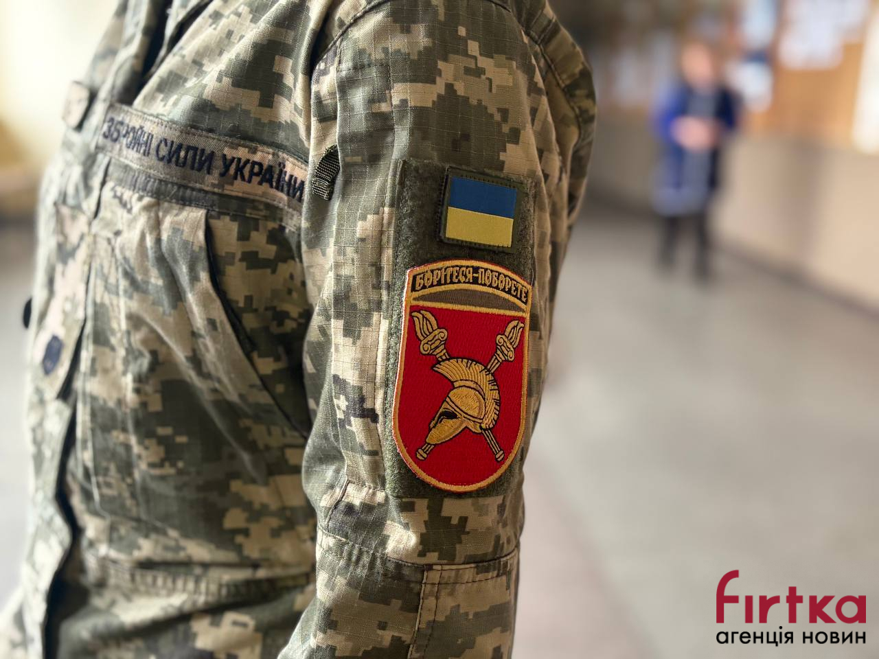 Фото до матеріалу: В Івано-Франківську випускникам фахового коледжу розповіли про навчання у військових вишах (ФОТО)