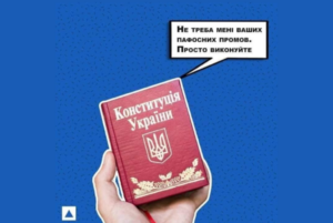 Фото до матеріалу: ЧНУ вшанував пам'ять Памфіла Юркевича: 200 років від дня народження видатного філософа