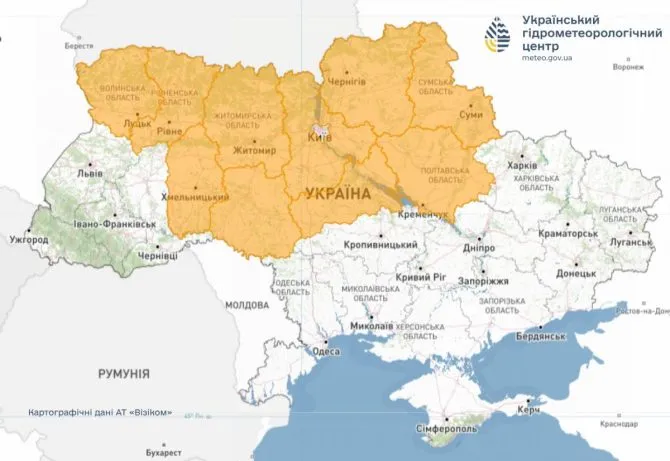Фото до матеріалу: Заморозки до мінус трьох градусів і штормовий вітер в Україні: що чекає на мешканців