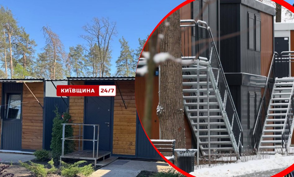 Фото до матеріалу: Російські дрони атакували Фастівський район: пожежа в дитсадку та пошкодження житла