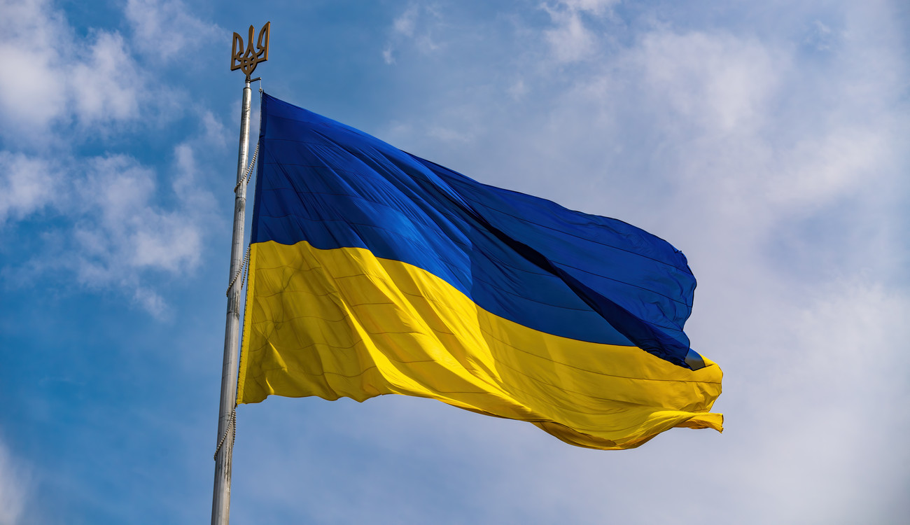 Фото до матеріалу: Вимоги до назв та символіки громадських об'єднань в Україні: що заборонено