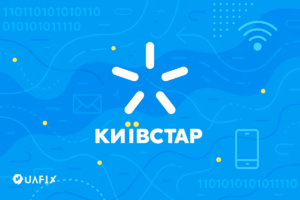 Фото до матеріалу: Офіційна дата реваншу Усик — Дюбуа: де дивитися та коли