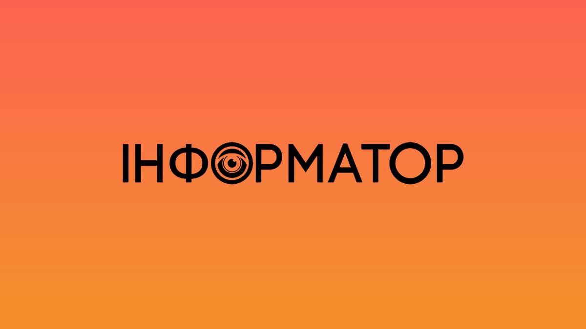 Фото до матеріалу: Гороскопи на 30 квітня: Меркурій спонукає до спілкування, астрологи попереджають про дрібні іскри