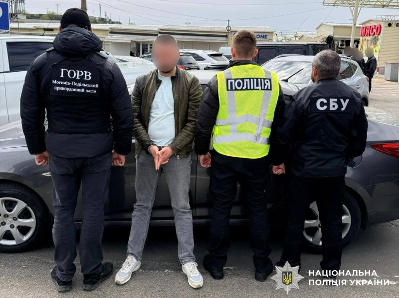 Фото до матеріалу: Жмеринчанин за 7 тисяч доларів організував незаконний виїзд призовника через кордон