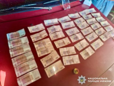 Фото до матеріалу: Затримали наркоторговця на Первомайщині: вознесенець збував канабіс з автомобіля