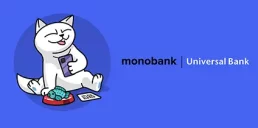 Фото до матеріалу: На монобазарі запустили аукціони: як працюють новий формат продажів