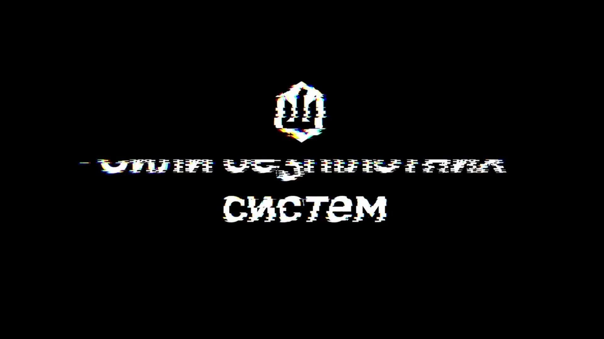 Фото до матеріалу: ЗСУ уразили об'єкти ППО росіян на кількох напрямках (ВІДЕО)