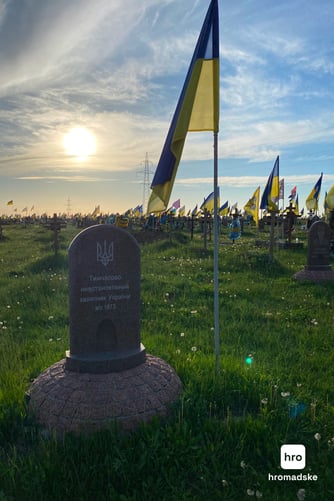 Фото до матеріалу: Тільки Бог знає їхні імена: чому в Україні досі є могили невідомих захисників