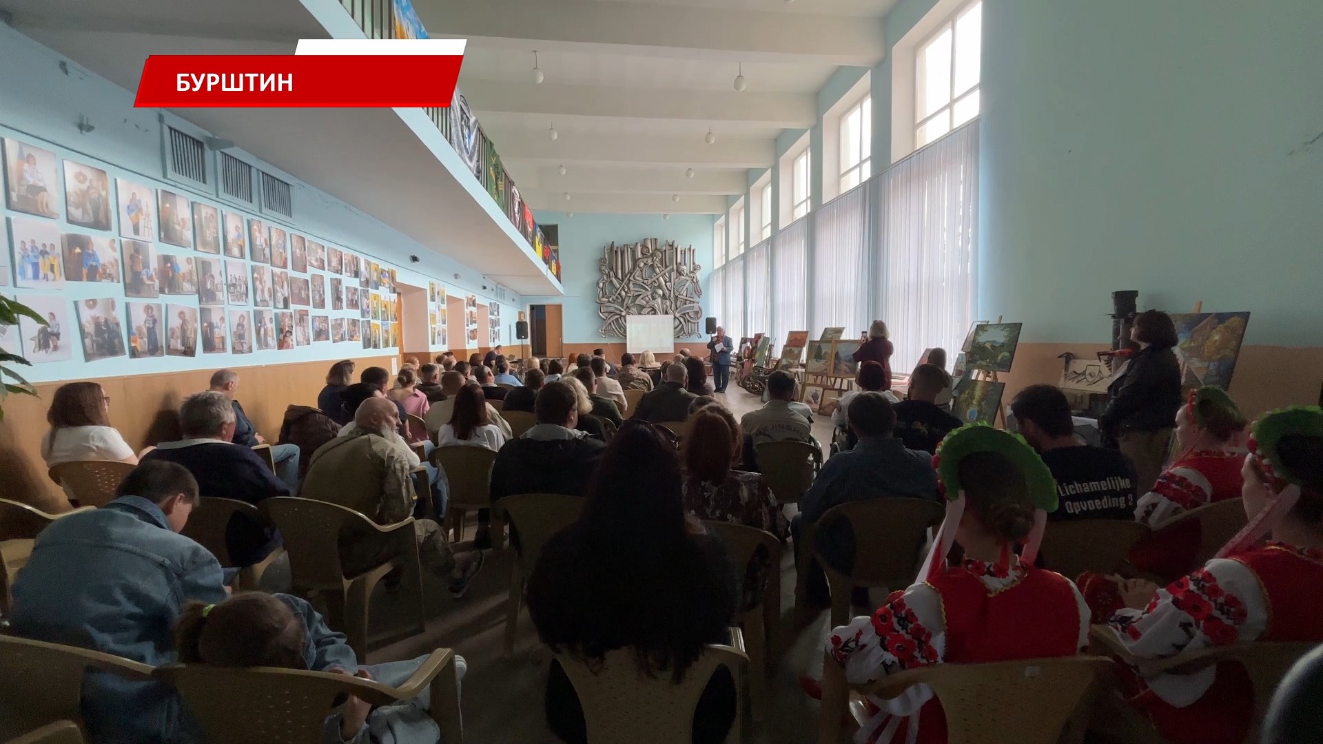 Фото до матеріалу: Бурштин став господарем обласного фестивалю мистецтв для осіб з інвалідністю та ветеранів