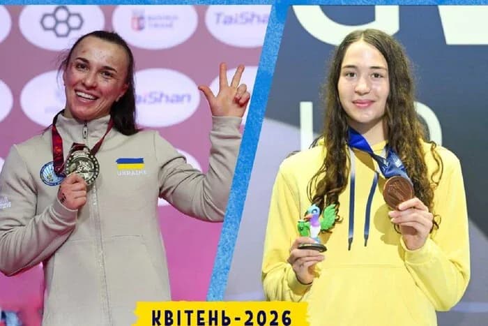Фото до матеріалу: НОК України визнав найкращих спортсменок квітня 2026 року