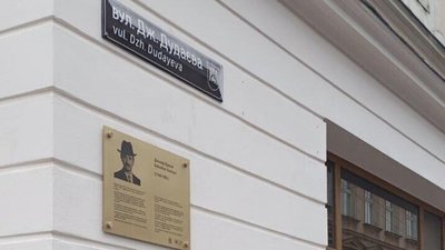 Фото до матеріалу: На Львівщині знайшли 82-річну жінку, яка зникла два тижні тому