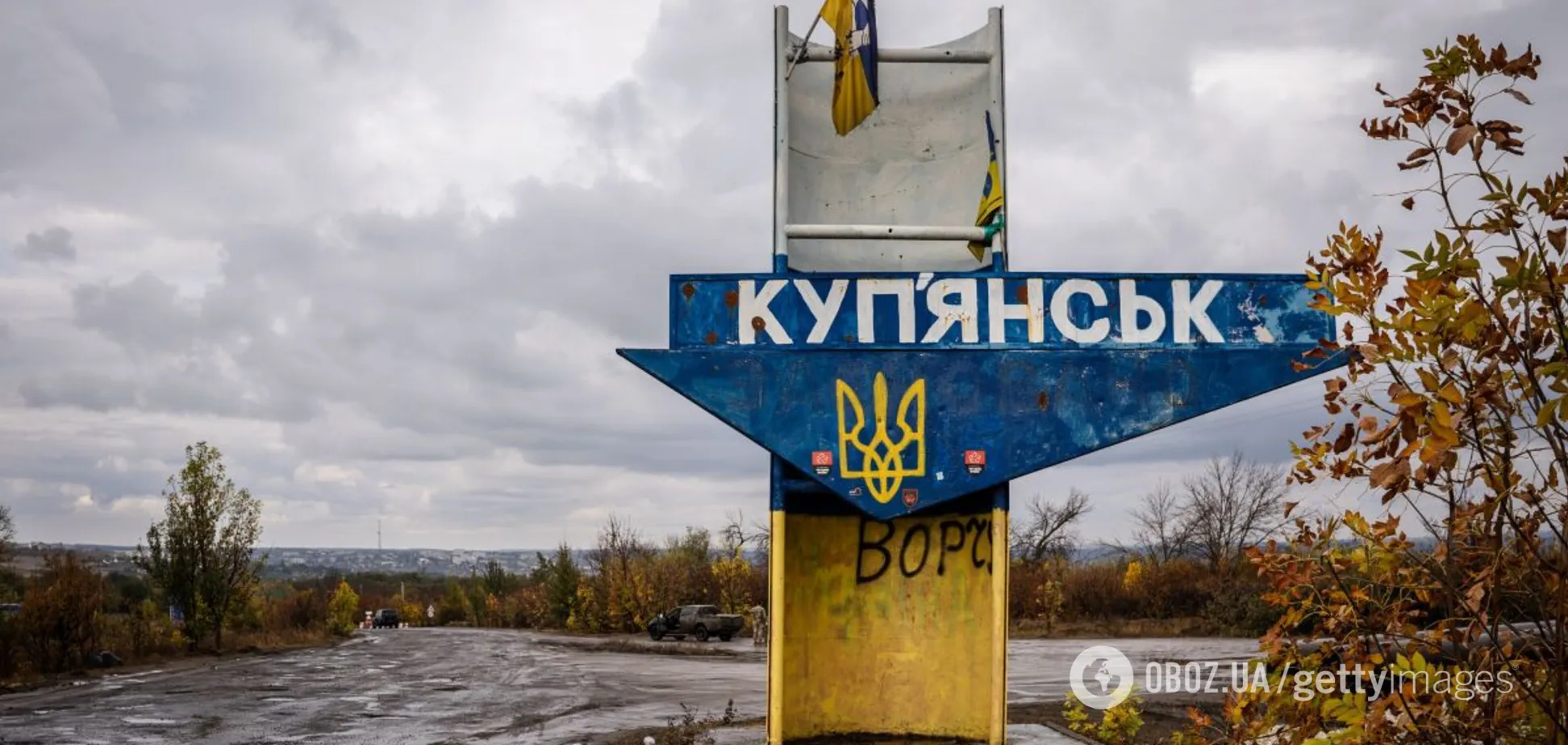 Фото до матеріалу: Юрій Бутусов - новини сьогодні, біографія, фото, відео, історія життя