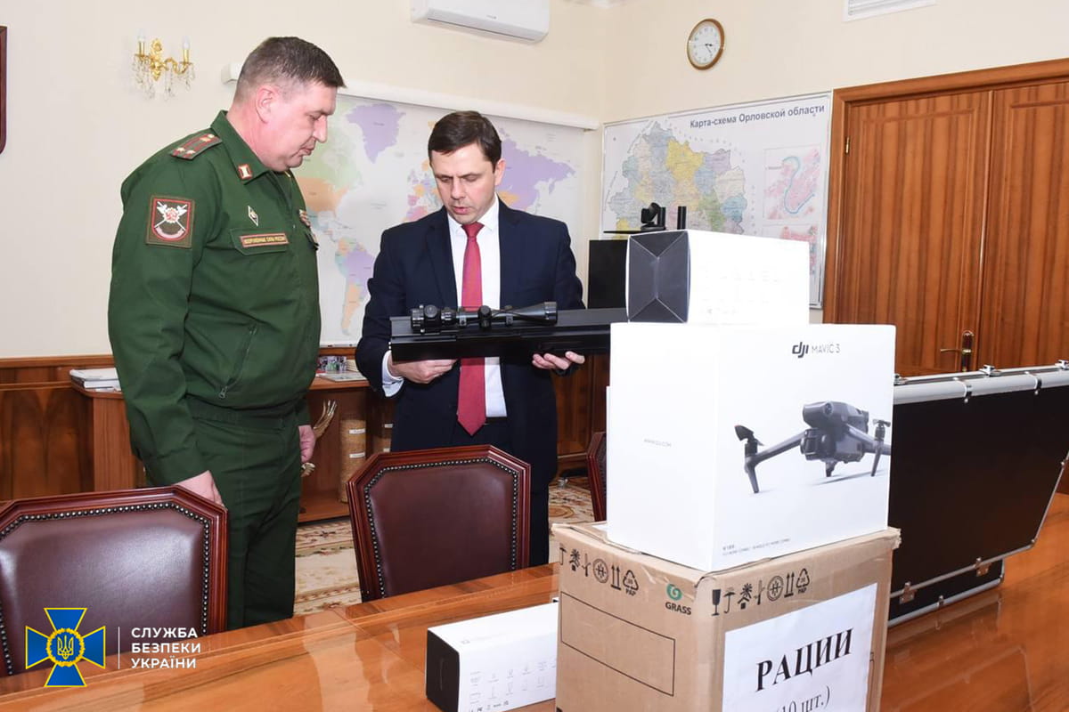 Фото до матеріалу: СБУ заочно повідомив про підозру губернатору Орловської області РФ за фінансування військ