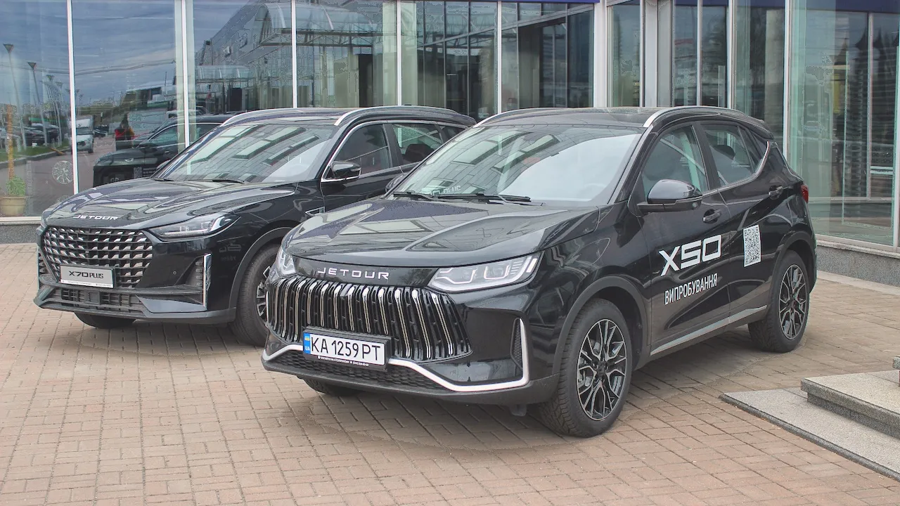Фото до матеріалу: Jetour X50: стильний компактний кросовер для українських міст