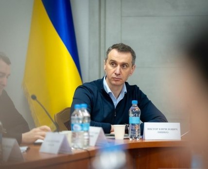 Фото до матеріалу: Пневмококову вакцину можуть додати до календаря щеплень в Україні