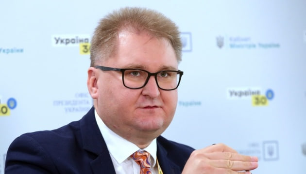 Фото до матеріалу: Україна чекає на контакти з Угорщиною після формування нового уряду