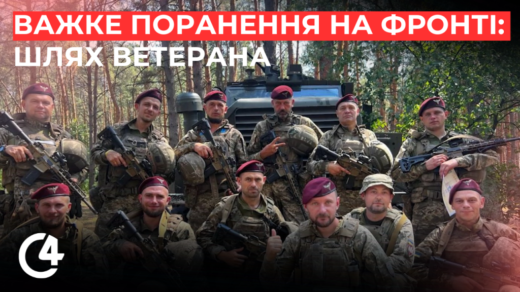 Фото до матеріалу: Вояк з ампутацією: молитви під обстрілами та нове ремесло Романа Прокоп'юка