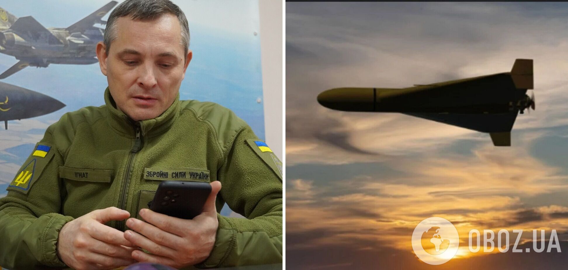 Фото до матеріалу: Росія використала весь спектр засобів: Ігнат розповів про масштабну атаку на Україну