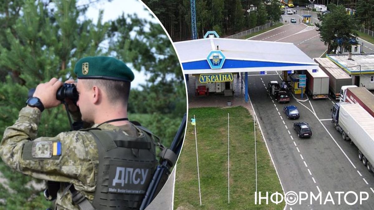 Фото до матеріалу: Умовний термін за 31 ухилянта: суд виніс вирок прикордоннику на Львівщині