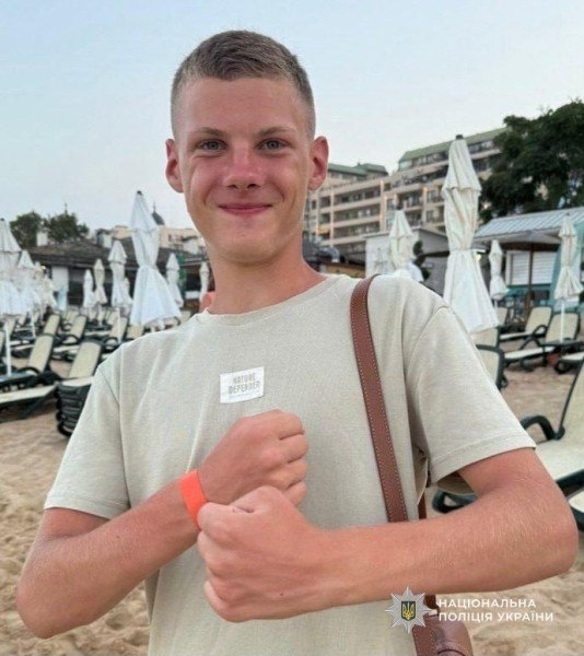 Фото до матеріалу: У Кам'янському зник 15-річний Тимофій Шейко: поліція та родичі шукають підлітка