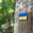 Фото до матеріалу: Подарунки вчителям: що можна дарувати за законом та етикою