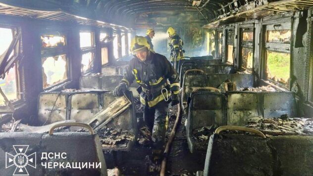 Фото до матеріалу: У Косарях загорілися вагони потяга Черкаси — Знам'янка: евакуація 40 пасажирів