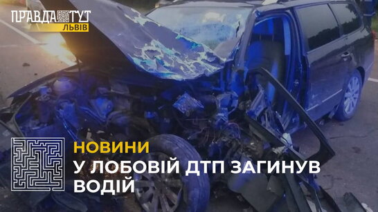 Фото до матеріалу: На Львівщині затримали організатора незаконної втечі до Румунії за 8 тисяч євро