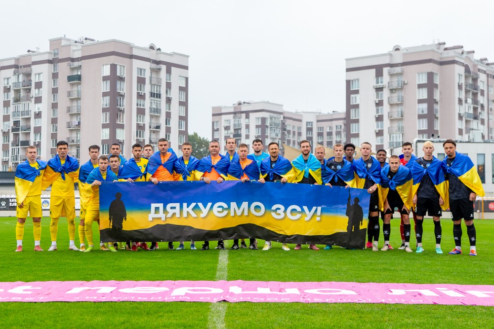 Фото до матеріалу: МФК «Прикарпаття»-Благо вітає фанатів: у суботу на «Руху» — реванш проти ЮКСА