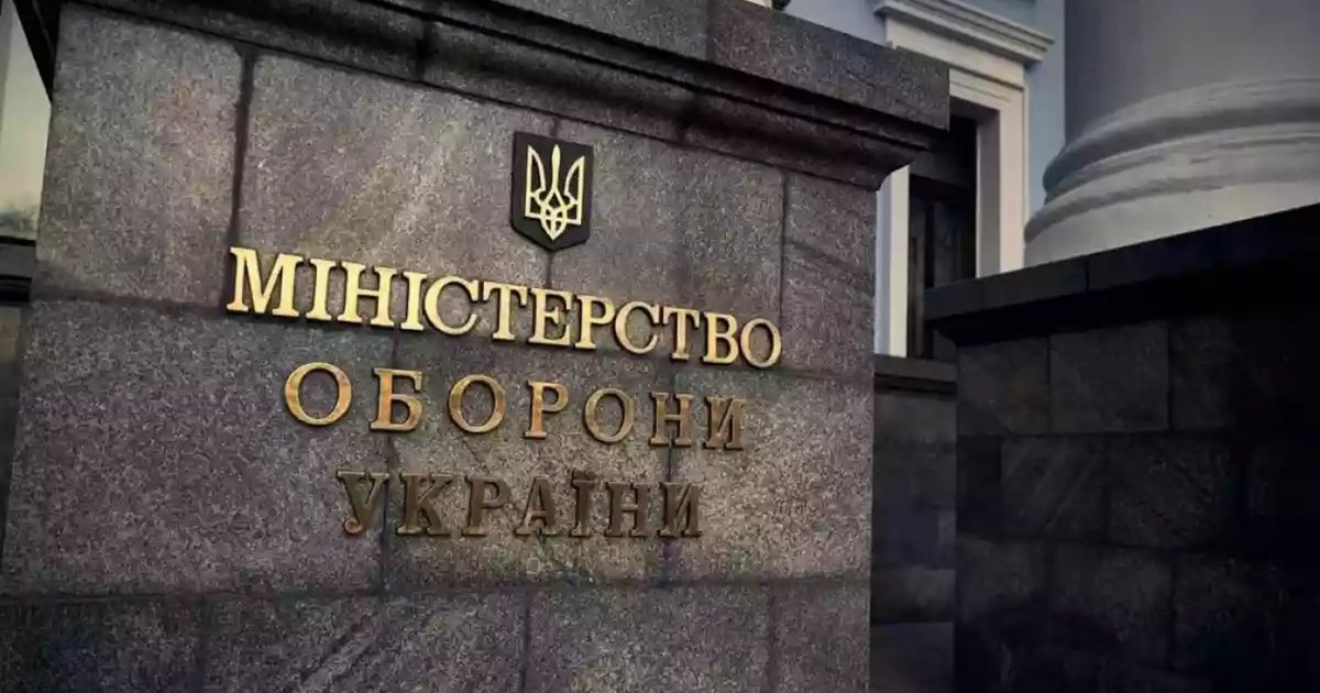 Фото до матеріалу: Міноборони реформують мобілізацію: лікарі отримають доступ до цифрових медкарт