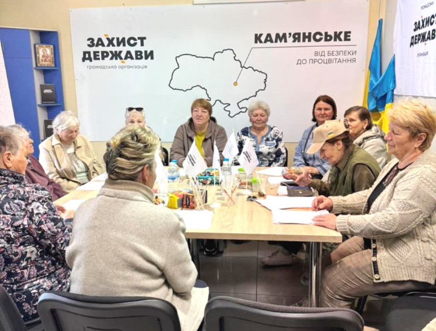 Фото до матеріалу: Матері захисників України отримали тепло віддяк у Кам'янському