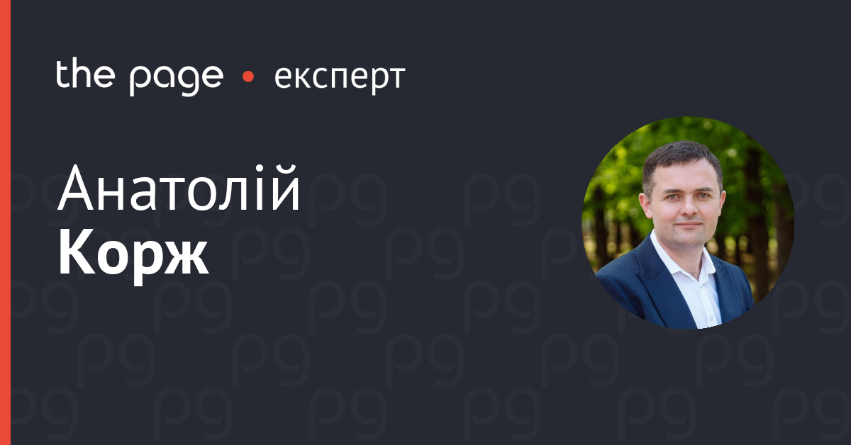 Фото до матеріалу: Децентралізація теплопостачання: як зробити систему стійкішою до обстрілів